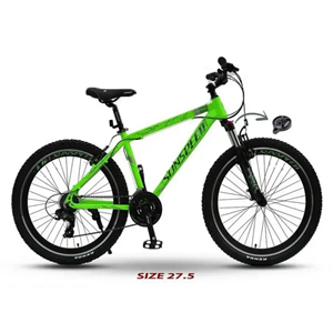 دوچرخه شهری سان اسپید SUNSPEED کد 2719 مدل 27 PROMAX سایز 27.5-اسباب بازی